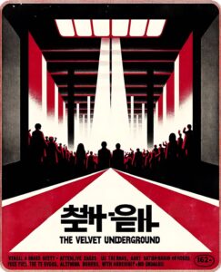 Velvet Underground - Band - Korean Communist Propaganda Style Poster Design - smp34