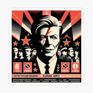 David Bowie Communist Poster