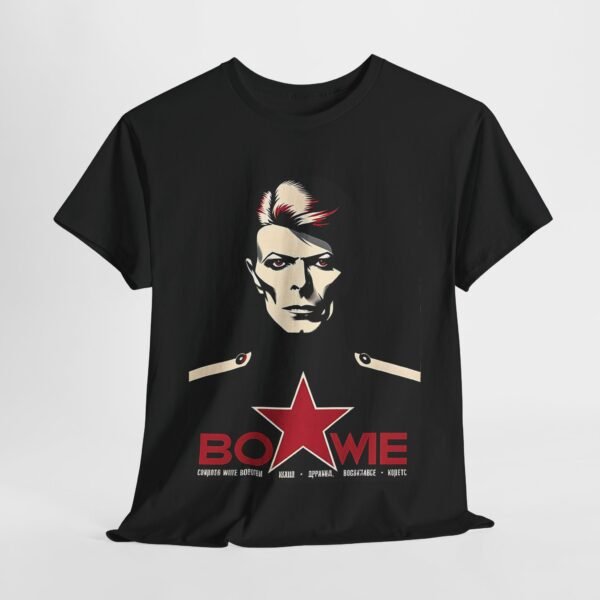 David Bowie T-shirt - Soviet Propaganda Style - USSR T-shirt - Image 2